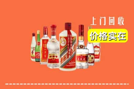 建邺区回收烟酒